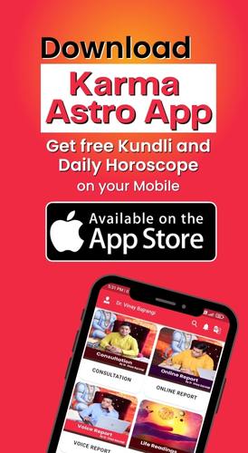 Download Our App