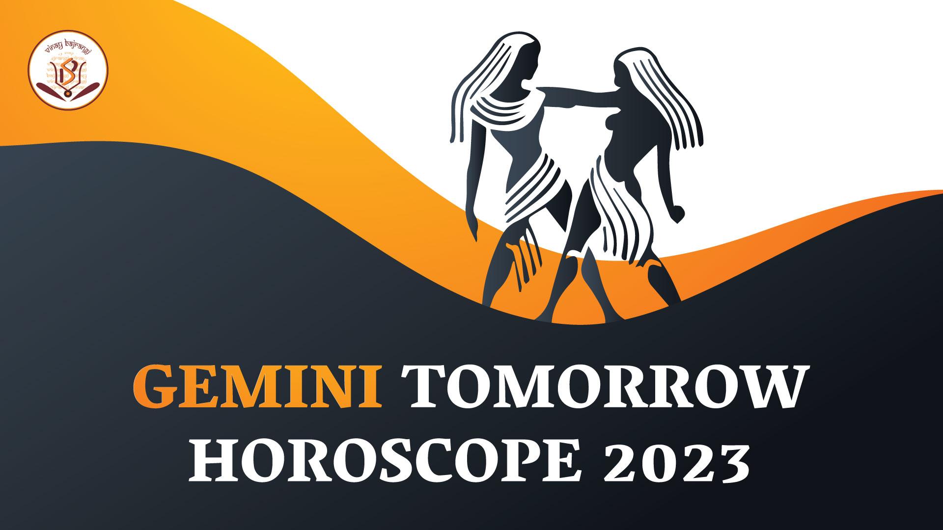 Tomorrow Gemini Horoscope | Gemini Horoscope for Tomorrow