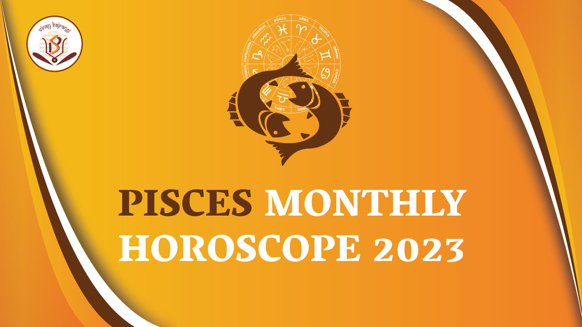 Monthly Pisces Horoscope | Monthly Horoscope for Pisces