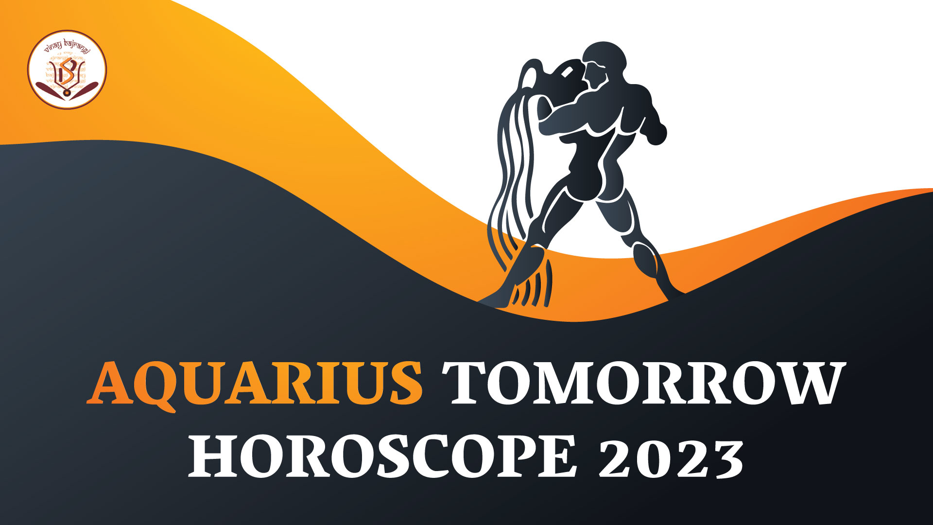 Tomorrow Aquarius Horoscope - Aquarius Horoscope for Tomorrow