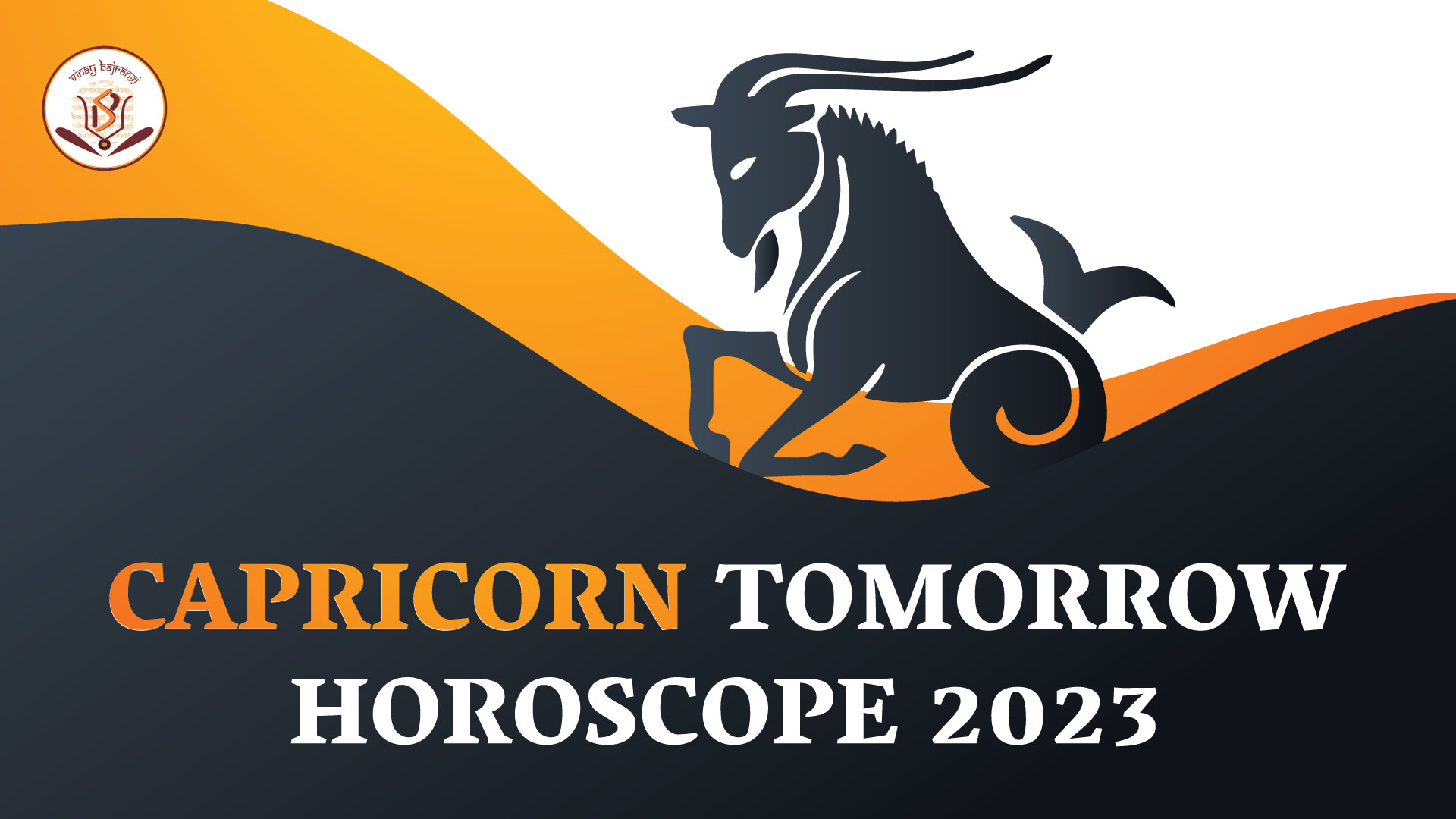 Tomorrow Capricorn Horoscope, Capricorn Horoscope for Tomorrow
