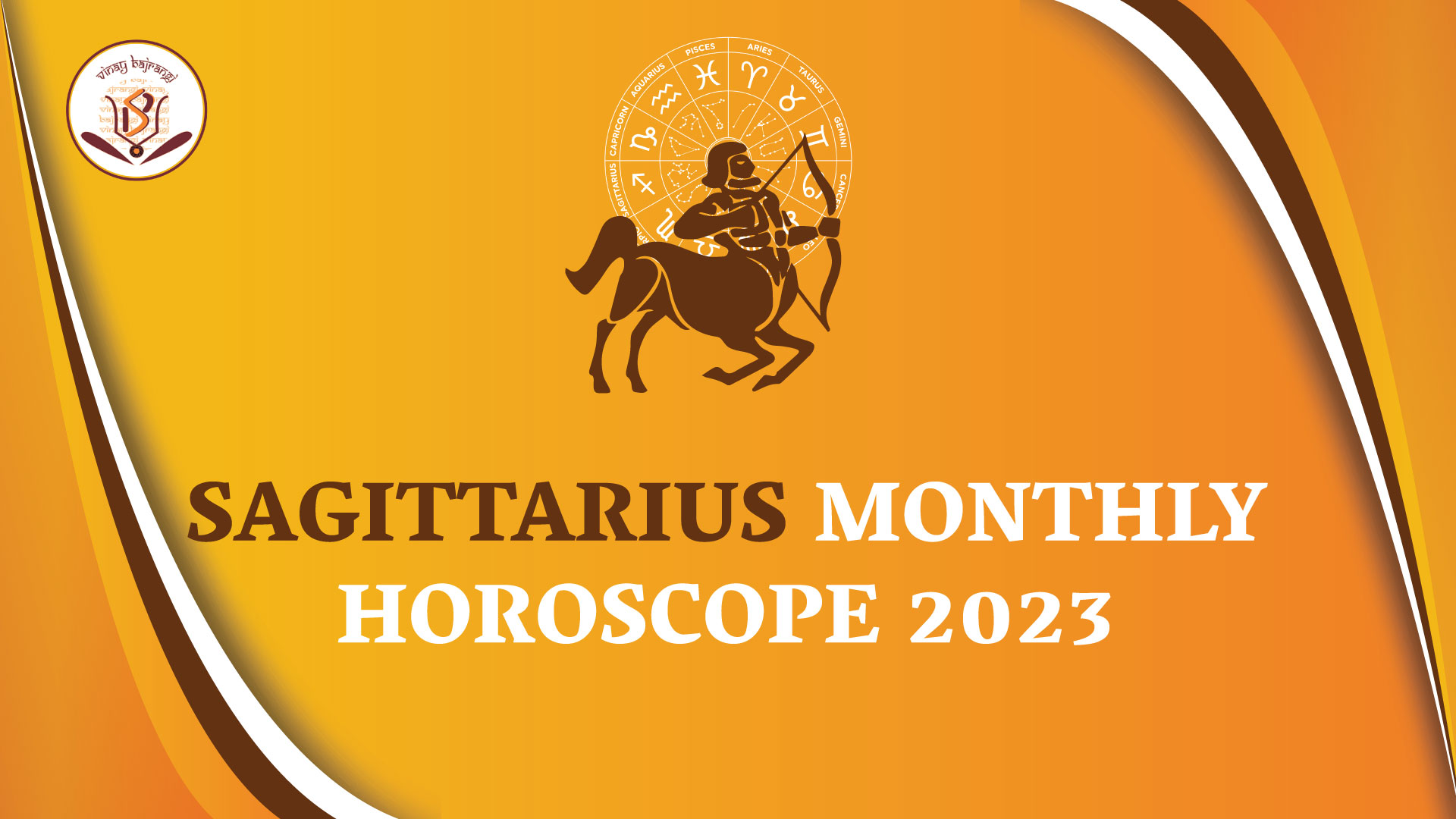 Sagittarius Monthly Horoscope Prediction for Career Love and Health