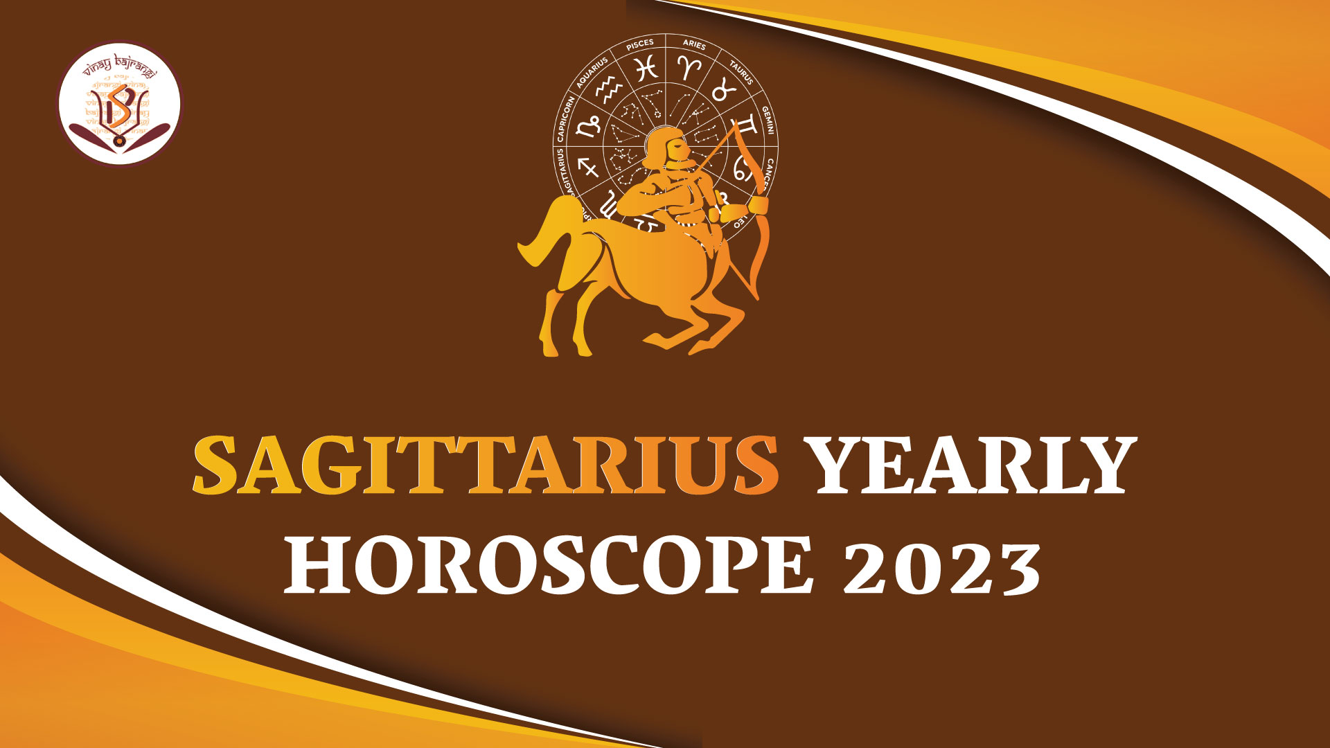 Sagittarius Yearly Horoscope 2023