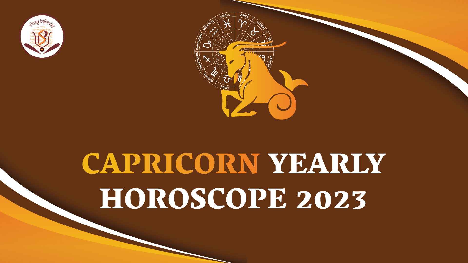 Capricorn Yearly Horoscope 2023